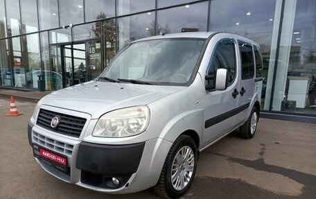 Fiat Doblo I, 2014 год, 827 000 рублей, 1 фотография