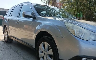 Subaru Outback IV рестайлинг, 2011 год, 1 540 000 рублей, 1 фотография