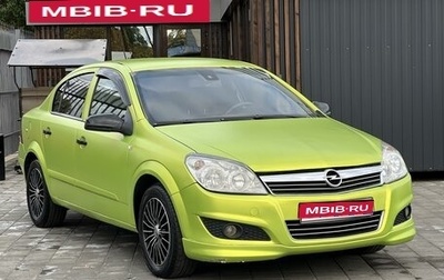 Opel Astra H, 2011 год, 549 000 рублей, 1 фотография