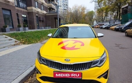 KIA Optima IV, 2019 год, 1 200 000 рублей, 1 фотография