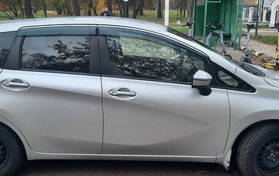 Nissan Note II рестайлинг, 2016 год, 950 000 рублей, 1 фотография