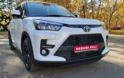 Toyota Raize I, 2019 год, 1 850 000 рублей, 1 фотография