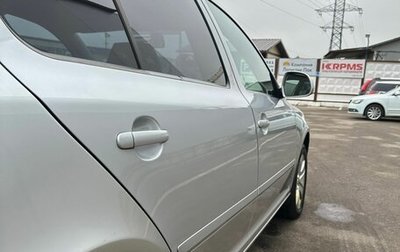 Skoda Octavia, 2012 год, 750 000 рублей, 1 фотография