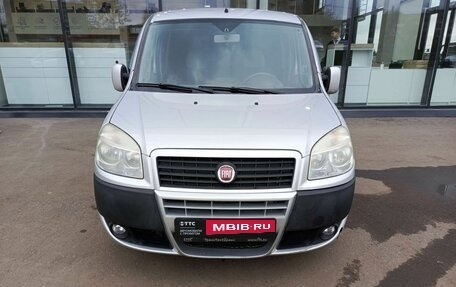 Fiat Doblo I, 2014 год, 827 000 рублей, 2 фотография