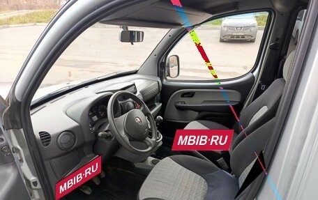 Fiat Doblo I, 2014 год, 827 000 рублей, 16 фотография