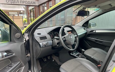 Opel Astra H, 2011 год, 549 000 рублей, 8 фотография