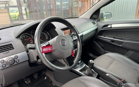 Opel Astra H, 2011 год, 549 000 рублей, 10 фотография