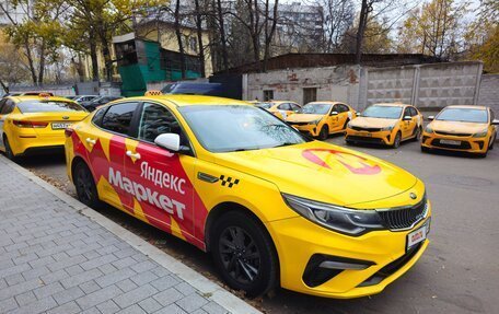 KIA Optima IV, 2019 год, 1 200 000 рублей, 5 фотография