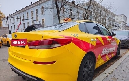 KIA Optima IV, 2019 год, 1 200 000 рублей, 8 фотография