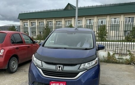 Honda Freed II, 2018 год, 1 900 000 рублей, 3 фотография