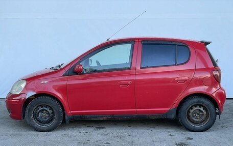 Toyota Vitz, 2002 год, 378 000 рублей, 7 фотография