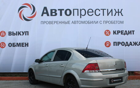 Opel Astra H, 2009 год, 699 000 рублей, 8 фотография