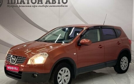 Nissan Qashqai, 2008 год, 988 000 рублей, 1 фотография