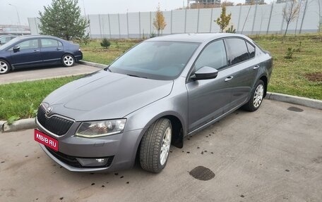 Skoda Octavia, 2015 год, 1 400 000 рублей, 1 фотография