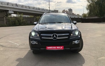 Mercedes-Benz GL-Класс, 2009 год, 1 800 000 рублей, 1 фотография