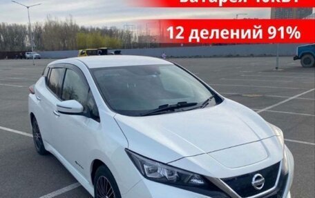 Nissan Leaf II, 2018 год, 1 850 000 рублей, 1 фотография