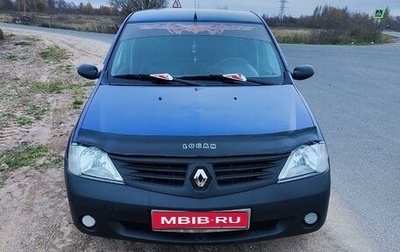 Renault Logan I, 2006 год, 235 000 рублей, 1 фотография