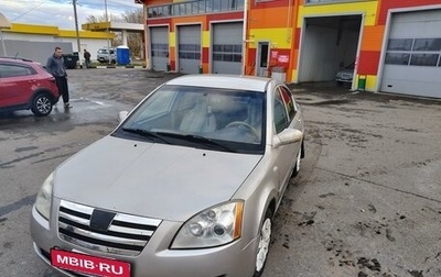 Chery Fora (A21), 2007 год, 250 000 рублей, 1 фотография