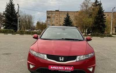 Honda Civic VIII, 2008 год, 850 000 рублей, 1 фотография