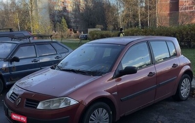 Renault Megane II, 2004 год, 390 000 рублей, 1 фотография