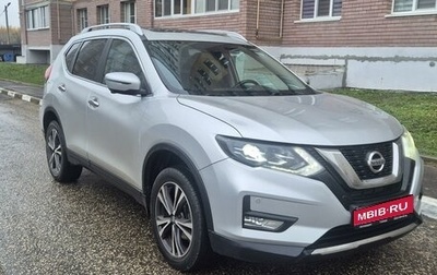 Nissan X-Trail, 2021 год, 2 880 000 рублей, 1 фотография