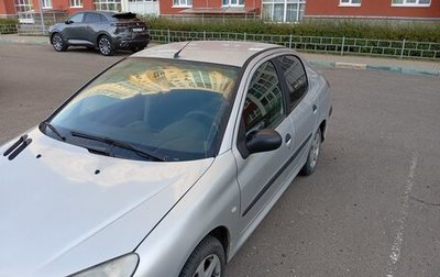 Peugeot 206, 2006 год, 270 000 рублей, 1 фотография