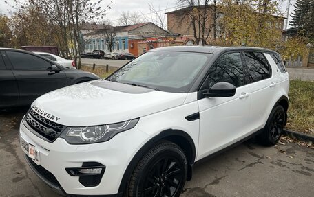 Land Rover Discovery Sport I рестайлинг, 2016 год, 2 455 000 рублей, 1 фотография