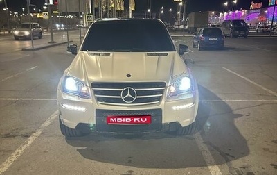 Mercedes-Benz M-Класс AMG, 2008 год, 2 250 000 рублей, 1 фотография