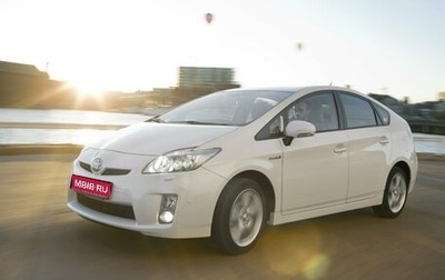 Toyota Prius, 2010 год, 1 300 000 рублей, 1 фотография