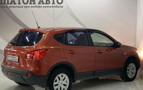 Nissan Qashqai, 2008 год, 988 000 рублей, 5 фотография