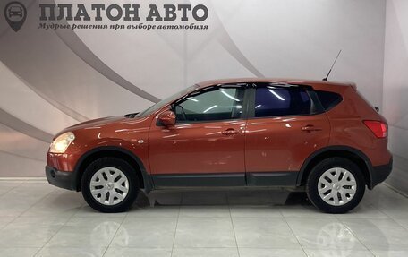 Nissan Qashqai, 2008 год, 988 000 рублей, 8 фотография