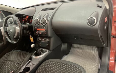 Nissan Qashqai, 2008 год, 988 000 рублей, 16 фотография