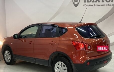 Nissan Qashqai, 2008 год, 988 000 рублей, 7 фотография