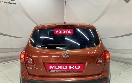 Nissan Qashqai, 2008 год, 988 000 рублей, 6 фотография