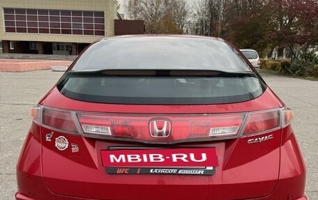 Honda Civic VIII, 2008 год, 850 000 рублей, 4 фотография