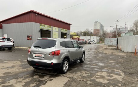 Nissan Qashqai+2 I, 2009 год, 1 250 000 рублей, 6 фотография