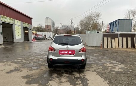 Nissan Qashqai+2 I, 2009 год, 1 250 000 рублей, 4 фотография