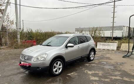 Nissan Qashqai+2 I, 2009 год, 1 250 000 рублей, 2 фотография