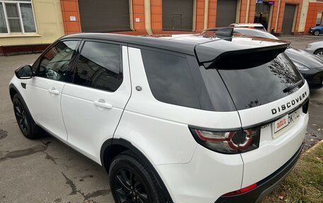 Land Rover Discovery Sport I рестайлинг, 2016 год, 2 455 000 рублей, 3 фотография