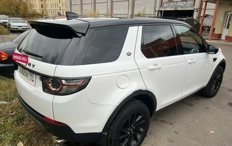 Land Rover Discovery Sport I рестайлинг, 2016 год, 2 455 000 рублей, 4 фотография