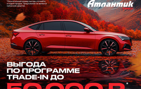 KIA Optima IV, 2018 год, 1 770 000 рублей, 2 фотография