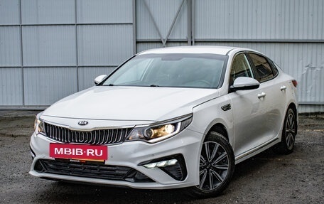 KIA Optima IV, 2018 год, 1 770 000 рублей, 4 фотография