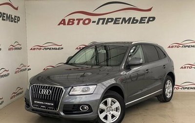 Audi Q5, 2013 год, 1 920 000 рублей, 1 фотография