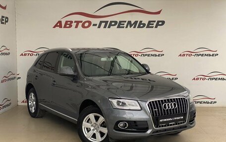 Audi Q5, 2013 год, 1 920 000 рублей, 3 фотография