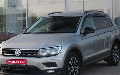 Volkswagen Tiguan II, 2020 год, 1 990 000 рублей, 1 фотография