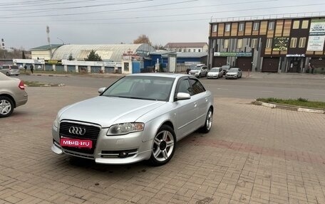 Audi A4, 2007 год, 650 000 рублей, 1 фотография