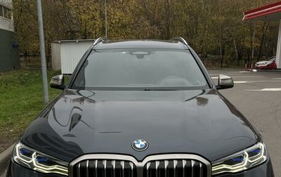 BMW X7, 2020 год, 9 500 000 рублей, 1 фотография