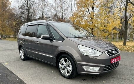 Ford Galaxy II, 2011 год, 1 299 000 рублей, 1 фотография