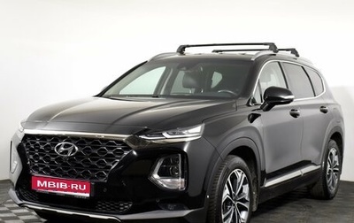 Hyundai Santa Fe IV, 2020 год, 3 395 000 рублей, 1 фотография