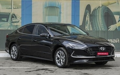 Hyundai Sonata VIII, 2022 год, 3 149 000 рублей, 1 фотография